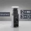 Rejtett elosztó 3-as + 2 USB szálcsiszolt