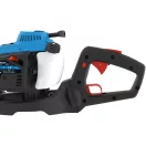 Güde Robbanómotoros Sövényvágó Gmh 603